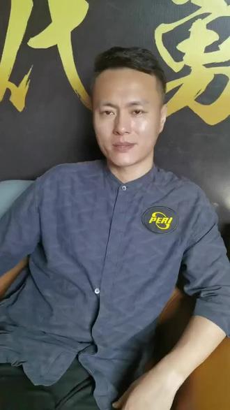 O表示