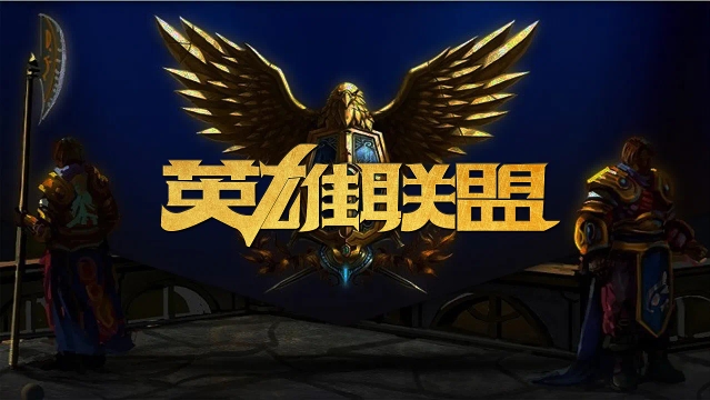 投篮和坚实